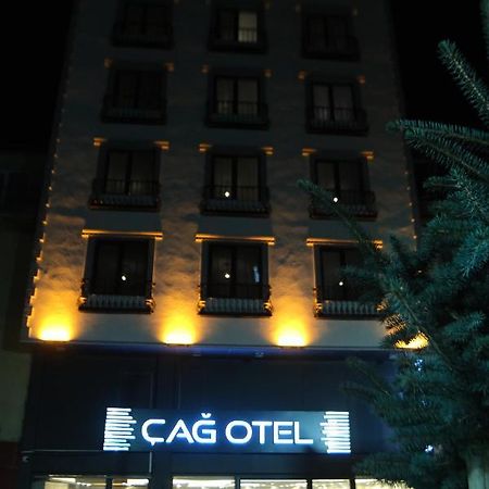 Cag Otel Ерзурум Екстер'єр фото