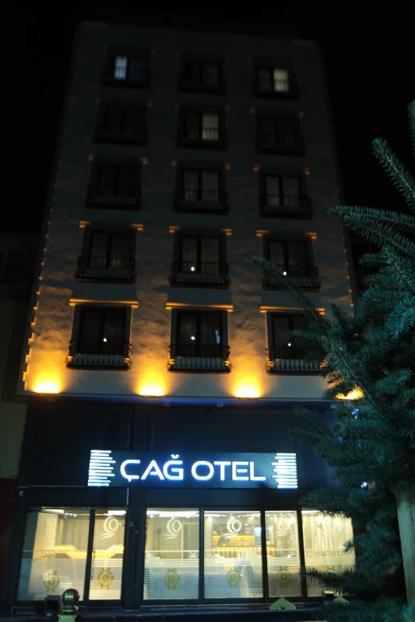Cag Otel Ерзурум Екстер'єр фото