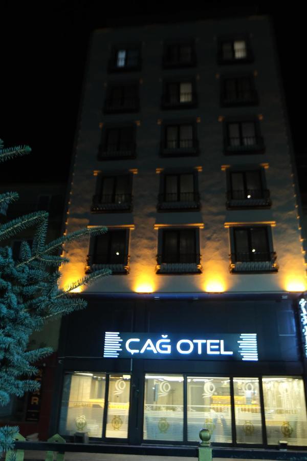 Cag Otel Ерзурум Екстер'єр фото
