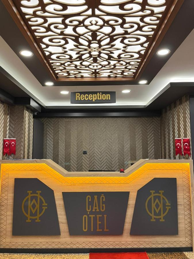 Cag Otel Ерзурум Екстер'єр фото