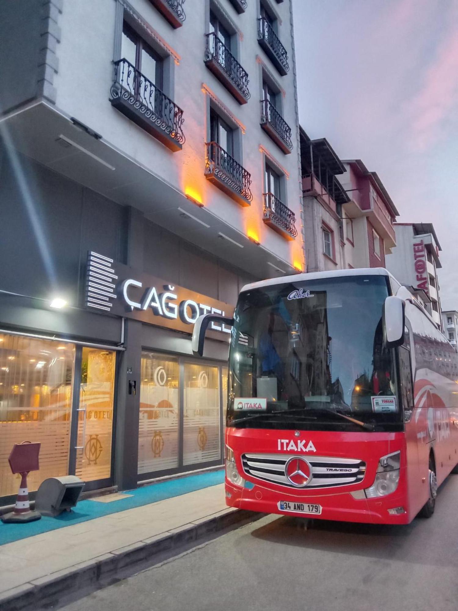 Cag Otel Ерзурум Екстер'єр фото