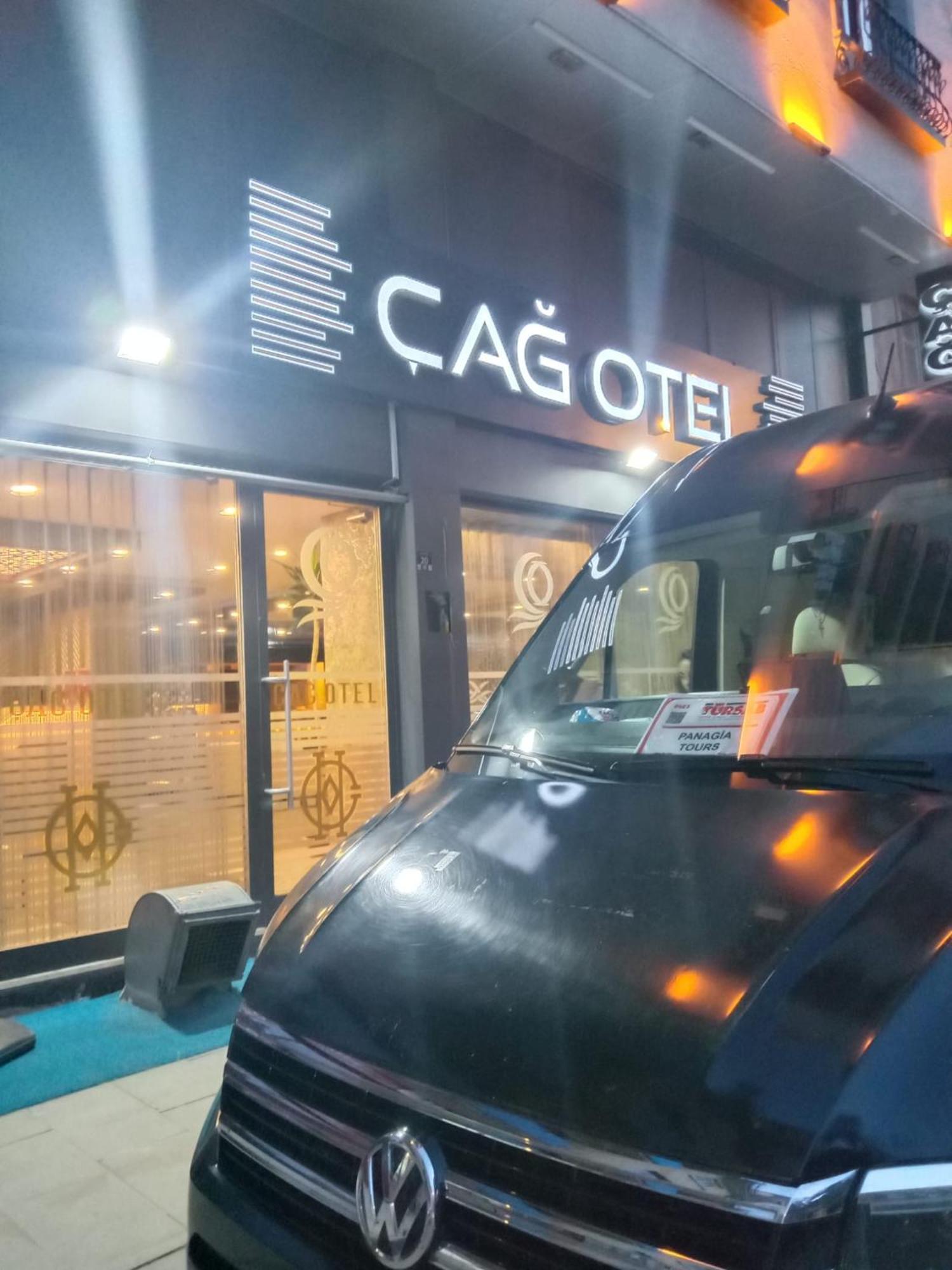 Cag Otel Ерзурум Екстер'єр фото